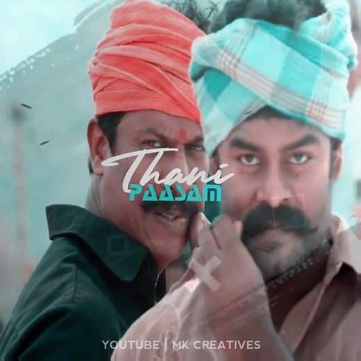 Friendship whatsapp status ❤️ tamil || tamil trending whatsapp status