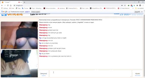 OMEGLE