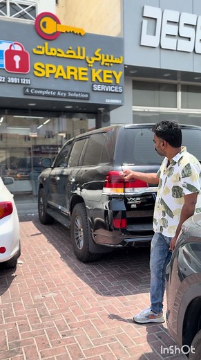 TOYOTA LANDCRUISER SPARE REMOTE AND KEY #toyota #landcruiser #key #lostkeys #remotework @Spare key services @Spare Key Services @GARAGE NUT AND BOLT @key shop On wheels 55332348-50515222 MADINTH KHALIFA NORTH @Key programming