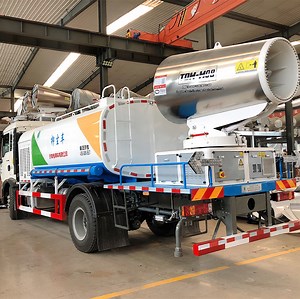 [Hot Item] 360° Rotating LED Security Fog Cannon with Generator for Construction Sites