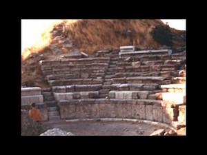 Troy 1969 archive footage