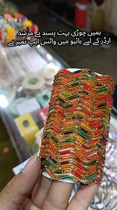 Check these beautiful curvy Metal Bangles for All functional and ceremonies. #jewellery | Lushwa