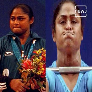 Malleswari, a small town girl became the first Indian woman to win an Olympic medal #AajNEWJDekhaKya | Briefly