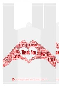 [Hot Item] Disposable Plastic HDPE/LDPE T-Shirt Shopping Polythene Bag/Supermarket Grocery Retail Sack