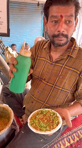 First Floor Wale Chole Kulche || 100 years old shop || Indian Steet Food Location : Sitaram Chowk, Chawri Bazar, Near Chwri Bazar metro gate No 1 #Firtsfloorcholekulche #indianstreetfood #Streetfood #foodie #eatingshow #eating #eatingasmr #india #help #1rsfood #mumbaifood #delhifood #indianfood #aapkabhaifoody Thank you for watching 🙏🙏 | Aapka Bhai Foody