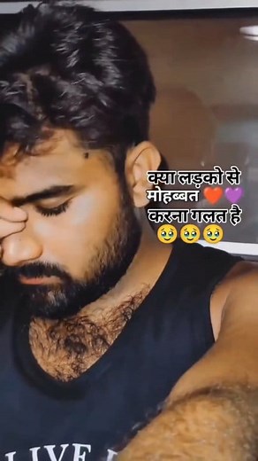 98K views · 1.7K reactions | #Mohabbat #Na #Karna #Shorts #video #Gay | Rajesh Yadav Yadav | Facebook
