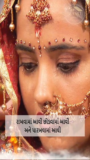 આ તો બધાએ માનવું જ પડશે... | Prerna Motivation