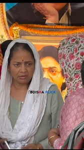 Wife Aparajita Mohanty Crying 😭 #uttammohanty #shorts #reelsviral #odiareels #aparajitamohanty | Odisha Flick