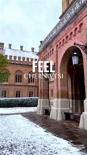 Ukraine NOW on Instagram: "Chernivtsi is one of the most multinational cities in Ukraine and one of the cultural capitals, where UNESCO World Heritage Site and 600-year-old buildings have been preserved. #ukraine #ukrainenow #chernivtsi 🎥: @feel.ukr"