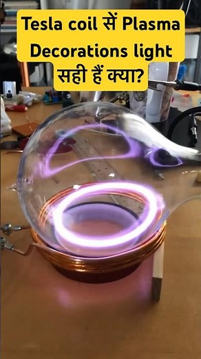 Diy plasma decoration experiment 🧪