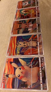 Pokemon Metal Card Set Pikachu Mimikyu 286-290/SM-P MUNCH Scream Promo Japanese - Etsy