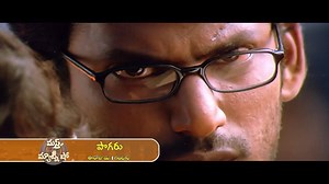 18 reactions | Pogaru | 1 PM మీ జెమినీ మూవీస్ లో మస్త్ మ్యాటినీ షో లో భాగంగా ఈ రోజు మధ్యాహ్నం “పొగరు” చిత్రం ప్రసారం అవుతుంది #GeminiMovies #Pogaru #Vishal | Gemini Movies | Facebook