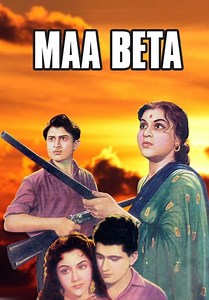 Maa Beta (1962)
