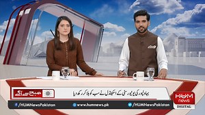 Islamia University Bahawalpur Scandal || Shocking revelations of indecency and drug abuse have jeopardized the future of thousands of female students || VC Dr. Athar Mehboob #IslamiaUniversityBahawalpurScandal #ShockingRevelations #IndecencyExposed #DrugAbuseIssues #FemaleStudentsAtRisk #StudentSafety #HigherEducationConcerns #VCScandal #DrAtharMehboob #CampusSafetyMatters #ProtectingStudents #SafeLearningEnvironment #JusticeForStudents #WomenEmpowerment #EndIndecency #SayNoToDrugAbuse #Academic