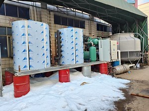 [Hot Item] Stainless Steel Cube or Flake Heavy Duty Industrial Ice Cube Making Machine