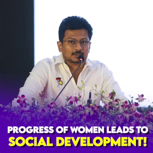 5.3K views · 325 reactions | Progress of Women Leads to Social Development! #DMK4Women Udhayanidhi Stalin | DMK Youth Wing | Facebook