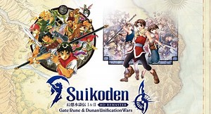 Análisis de Suikoden I&II HD Remaster para Switch