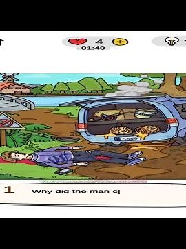 Danger in the wild || Brain Out Detective Level 43 || Brain Out - Can you pass it, Detective Level