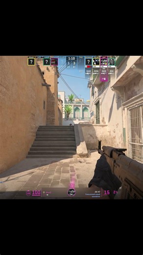 CS2 Dust 2 Player AhmO (Highlight)