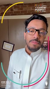 Dubai Press Club on Reels