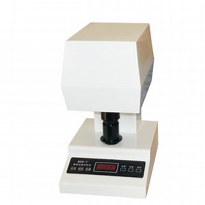 [Hot Item] Intelligent Whiteness Analyser, Whiteness Meter