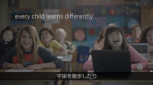 【こんな授業を待っていた！】 みんなで動画を作ったり、立体物をキャプチャーしていろんな角度から眺めたり、機械の組み立て方法を動画で学んだり、家電のデザインを考えたり、使い方は無限大。 ワクワクできる授業を叶えるSprout Pro by HP G2。 ＜詳しくはこちら＞ http://hp.tl/61828s4WY | HP Japan