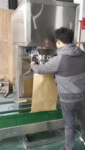 1.5K views | Filling 25kg powder products into bag Bag sewing Packaging 25kg powder products into bags. Secure closure via sewing. #packingmachines #fillingmachine #packingmachine #packingmachinery #powderfillingline #powderfilling #powderfillingmachine | KING PACK Solutions Limited | Facebook