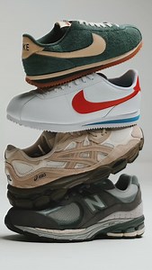 Sneaker CAGE on Reels