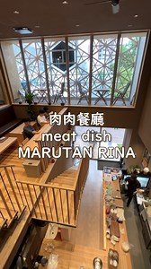 65 reactions · 3 comments | 【The English text is as follows】...