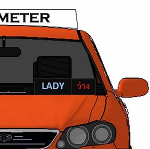 Lady Taxi service bursts on Bangkok scene with only female drivers | Coconuts