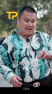 519K views · 12K reactions | Ba phát súng vang lên cũng không ngăn được người đàn ông bước xuống vì tình yêu | MaxStark19 | Facebook