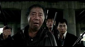 The Host Trailer