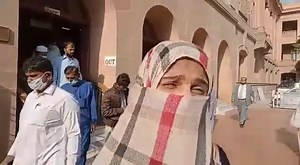 15K views · 35 reactions | Appeal from lady  | Mardan zama janan | Facebook