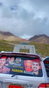 #AJK #ALIF_JAN_KHAN_AT_CHINA_BODAR فخر خیبر پختونحواه عوامی نیشنل پارٹی کے صوبائی رہنما الف جان خان | Alif Jan