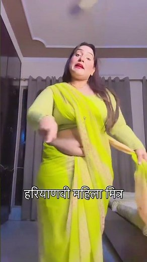 Write it for me 😍😍