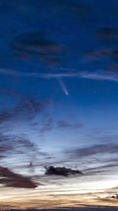 Cometa ☄️ Atlas | Astronomía Centro de Ciencia