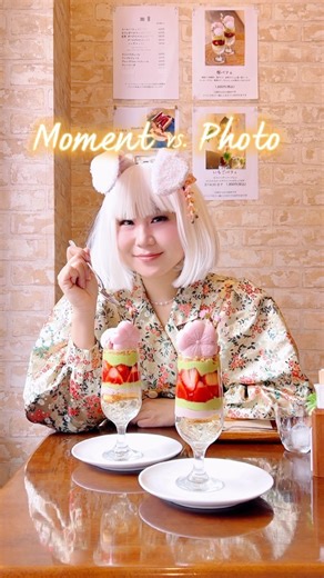 Kyoto has the best parfaits in my opinion 🥹 📍 Oyatsu Koubou Miyabi (おやつ工房 雅) グレース五条 1f, 50 Mibuhigashitakadacho, Nakagyo Ward, Kyoto, 604-8845 075-322-0850 1600 yen per parfait Thank you @arisachw for the photos! 💕🌸 #matchaparfait #kyotocafe #kyoto #カフェ巡り #パフェ #京都グルメ | Cyber Bunny