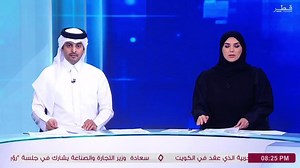 Qatar Television on Reels