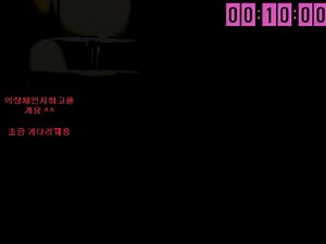 KOREAN BJ 2016051204 Bagelssu