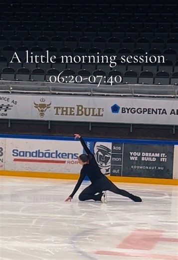 Adult Figure Skating Morning Session