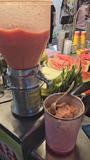 Fresh watermelon juice in taiwan | NaMor หน้าหม้อ