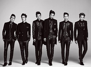 Cross Gene - Alchetron, The Free Social Encyclopedia