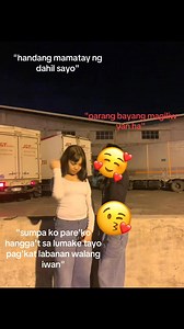 sumpa ko pare'ko🙌💞 | Cha Cha