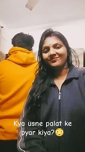 3K views · 122 reactions | #husbandandwifecomedy #reels #virals https://youtube.com/@AmShu_official?si=-oNjPkKrSWvgiN8u | Black Pose | Facebook