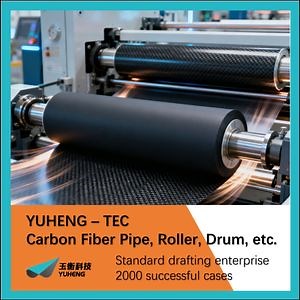[Hot Item] High-Stiffness Cardboard Printing Press FRP Roller