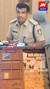 Good achievement by Belagavi police illegally liquor transporting vehicle seized. Sp Dr Bhimashankar Guled praised yamkanmardi police #Belagavi #belgaumpolice #liquor #sharab #daru #illegalliquor | Innews