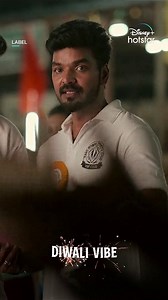 1.9K views · 21 reactions | Maja Pa! #HappyDiwali #HotstarSpecials #Label Now Streaming on #DisneyPlusHotstar #LabelOnHotstar | JioHotstar Tamil | Facebook