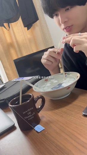それから。の日常 TikTok｜夏目きぬのシラフな日々を覗いてみよう