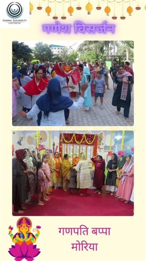 36 reactions | *GANESHA VISARJAN* Festivals build group...