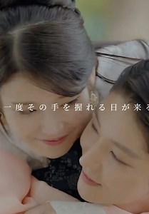 @ひめに返信 私もこのシーンだいすきです(*´`) #韓ドラ #麗 #kdrama #달의연인 #麗花萠ゆる8人の皇子たち